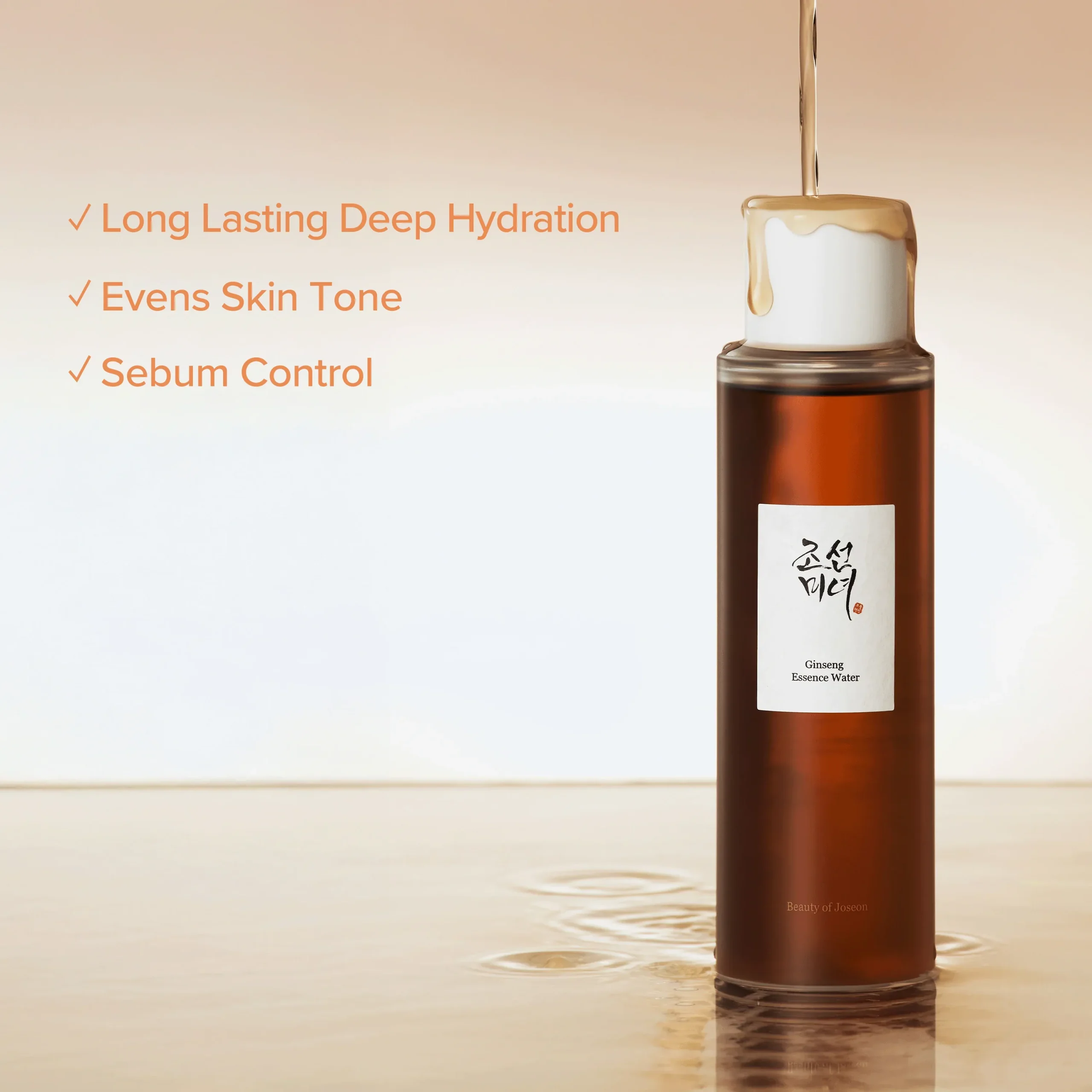 Beauty of Joseon Ginseng Essence Water 150 ml - Image 3